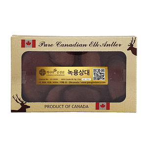 녹용 상대 Elk Antler